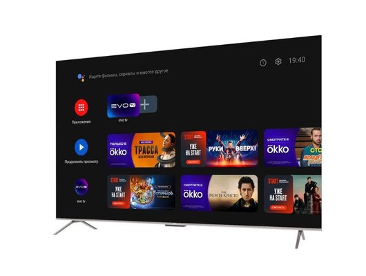 4K (Ultra HD) Smart телевизор HAIER 85 HQLED S4 (ИМП)